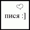 Akos